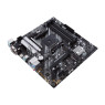 Мат.плата AM4 (B550) Asus PRIME B550M-A, VGA/ DVI-D/ HDMI, MicroATX