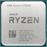 AMD (AM4) Ryzen 7 5700X, Tray, 8x3.4 GHz (Turbo Boost 4.6 GHz), (100-000000926)