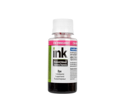 Чернила ColorWay HP 46/ 123/ 650/ 652, Magenta, 100 мл (CW-HW652M01) Чернила ColorWay HP 46/ 123/ 650/ 652, Magenta, 100 мл (CW-HW652M01)