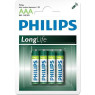 Батарейка R03 (AAA) Philips LongLife, солевая, 1 шт, 1.5V, Blister (R03L4B/ 10)