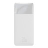 Универсальная мобильная батарея 20000 mAh, 20W, Baseus PPDML-M02, White, 2xUSB, экран