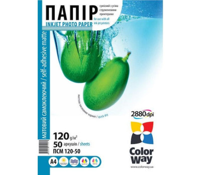 Фотопапір ColorWay, самоклеючий, матовий, A4, 120/ 80 г/ м?, 50 арк (PMS1208050A4)