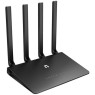 Роутер Netis N2, Wi-Fi 802.11b/ g/ a/ n/ ac, до 1167 Mb/ s, 4 LAN 10/ 100/ 1000 Mb/ s, 4 внешние антенны