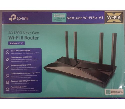 Роутер TP-LINK Archer AX1500, Wi-Fi 802.11a/ b/ g/ n/ ac/ ax, 2.4/ 5GHz, 4 внешние антенны Роутер TP-LINK Archer AX1500, Wi-Fi 802.11a/ b/ g/ n/ ac/ ax, 2.4/ 5GHz, 4 внешние антенны
