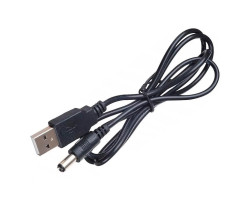 Кабель питания USB 5V (AM) > DC 3.5, 1.0m, 2A, black, Atcom  (10035)
