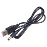 Кабель питания USB 5V (AM) > DC 3.5, 1.0m, 2A, black, Atcom  (10035)