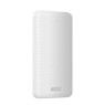 Универсальная мобильная батарея 10000 mAh, YK-design YKP-021, White, 2xUSB, microUSB, Type-C, 2.1A