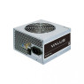 Блок питания Chieftec 600W APB-600B8 ATX