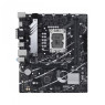 Материнська плата LGA1700, Asus PRIME B760M-K D4, MicroATX