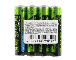 Батарейка LR03 (AAA), щелочная, Videx, 1.5V, Shrink, за 1ШТ, Батарейка LR03 (AAA), щелочная, Videx, 1.5V, Shrink, за 1ШТ,