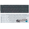 Клавіатура для ноутбука Asus X541, X541LA, X541S, X541SA, X541UA, R541, R541U Black, RU