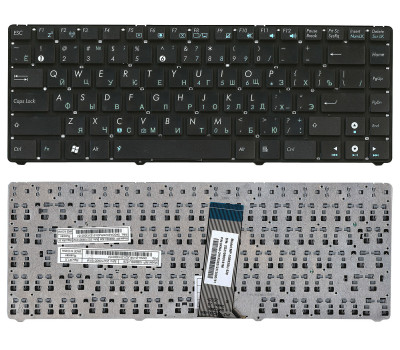 Клавіатура для ноутбука Asus EEE PC 1201, 1215, 1225, U20, VX6 Eee PC Lamborghini Black, (No Frame) Клавіатура для ноутбука Asus EEE PC 1201, 1215, 1225, U20, VX6 Eee PC Lamborghini Black, (No Frame)