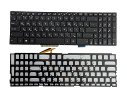 Клавіатура для ноутбука Asus VivoBook 17 X705U з підсвічуванням (Light), Black, (No Frame) RU Клавіатура для ноутбука Asus VivoBook 17 X705U з підсвічуванням (Light), Black, (No Frame) RU