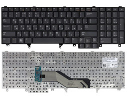 Клавіатура для ноутбука Dell Latitude (E6520, E6530, E6540) Black, RU
