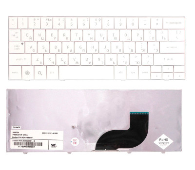 Клавіатура для ноутбука HP Compaq Airlife (100) White, RU