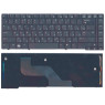 Клавіатура для ноутбука HP EliteBook (8440P, 8440W) Black, RU