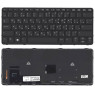 Клавіатура для ноутбука HP EliteBook 820 G1 з підсвічуванням (Light), з вказівником (Point Stick) Bl