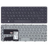 Клавіатура для ноутбука HP Pavilion (14-E) Black, (Black Frame) RU