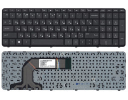 Клавіатура для ноутбука HP Pavilion (17, 17-E) Black, (Black Frame) UA