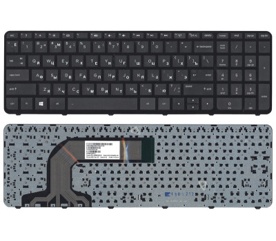 Клавіатура для ноутбука HP Pavilion (17, 17-E) Black, (Black Frame) UA