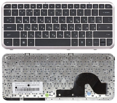 Клавіатура для ноутбука HP Pavilion (DM3-1000) Black, (Silver Frame) RU Клавіатура для ноутбука HP Pavilion (DM3-1000) Black, (Silver Frame) RU