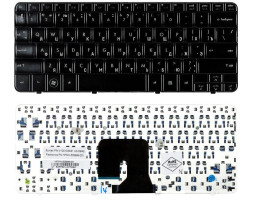 Клавіатура для ноутбука HP Pavilion (DV2-1000) Black, RU/ EN Клавіатура для ноутбука HP Pavilion (DV2-1000) Black, RU/ EN