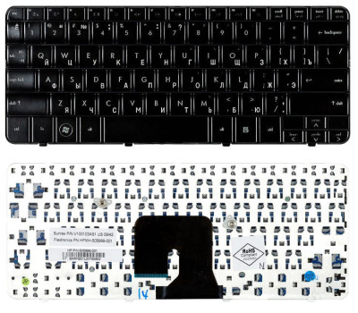 Клавіатура для ноутбука HP Pavilion (DV2-1000) Black, RU/ EN