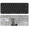Клавіатура для ноутбука HP Presario (B1200) Black, RU