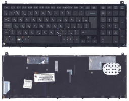 Клавіатура для ноутбука HP ProBook (4520S, 4525S) Black, (No Frame) RU (вертикальний ентер)
