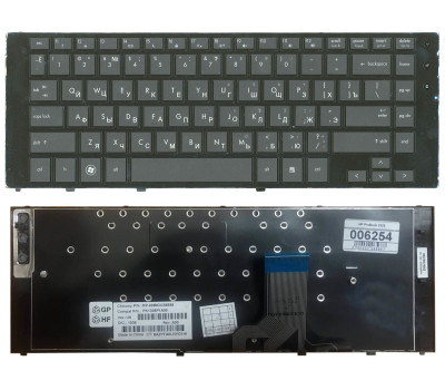 Клавіатура для ноутбука HP ProBook (5320S) Black, (Black Frame) RU Клавіатура для ноутбука HP ProBook (5320S) Black, (Black Frame) RU