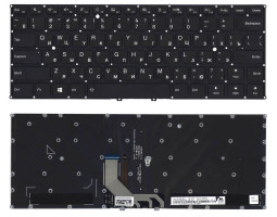 Клавіатура для ноутбука Lenovo (920-13IKB) Black з підсвічуванням (Light), (No Frame) RU
