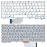 Клавіатура для ноутбука Lenovo IdeaPad (100S-11IBY) White (No Frame), RU