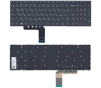 Клавіатура для ноутбука Lenovo IdeaPad (110-15IBR) Black, (No Frame), RU