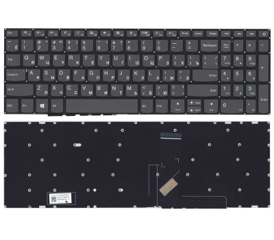 Клавіатура для ноутбука Lenovo IdeaPad (320-15ABR, 520-15IKB) Black (No Frame), RU