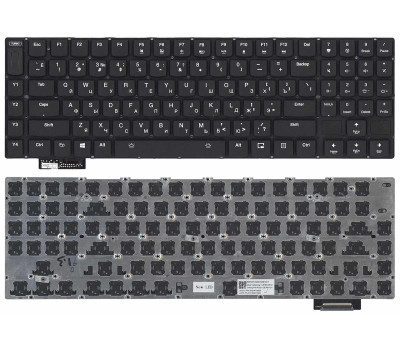 Клавіатура для ноутбука Lenovo IdeaPad (Y900-17ISK) з підсвічуванням (Light), Black, (No Frame), RU