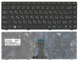 Клавіатура для ноутбука Lenovo IdeaPad (Z380) Black, (Black Frame), RU