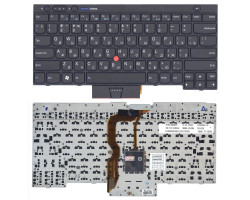 Клавіатура для ноутбука Lenovo ThinkPad (T430, T430I, X230, T530, L430, L530) з вказівником (Point S