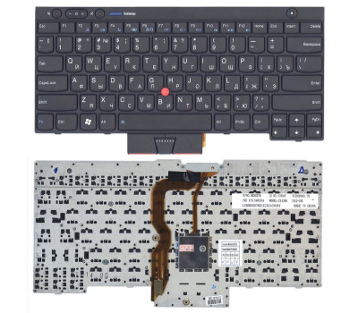 Клавіатура для ноутбука Lenovo ThinkPad (T430, T430I, X230, T530, L430, L530) з вказівником (Point S