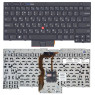 Клавіатура для ноутбука Lenovo ThinkPad (T430, T430I, X230, T530, L430, L530) з вказівником (Point S