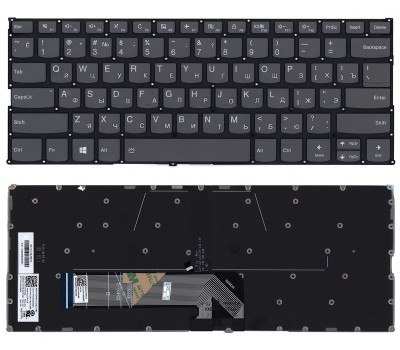 Клавіатура для ноутбука Lenovo Yoga (530-14IKB) Black з підсвічуванням (Light) (No Frame) RU Клавіатура для ноутбука Lenovo Yoga (530-14IKB) Black з підсвічуванням (Light) (No Frame) RU