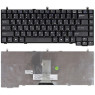 Клавіатура для ноутбука MSI Megabook (VR330X, VR330XB, VR330) Black, RU