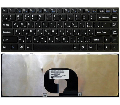 Клавіатура Sony Vaio (VPCY11M1E/ S, VPCY11M1R/ S, VPCY11S1E/ S, VPCY11V9E/ S, VPCY21A7E, VPCY21B7E, VPCY