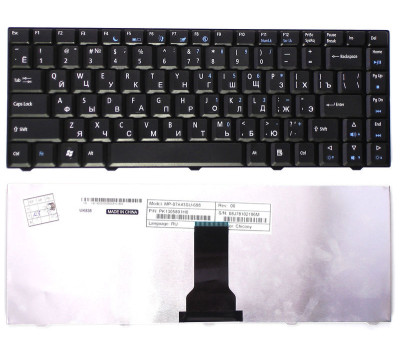 Клавиатура для ноутбука Acer eMachines D520, D720 Black, RU