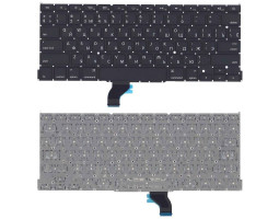 Клавиатура для ноутбука Apple MacBook Pro 13&Prime; Retina A1502 (2013, 2014, 2015 года) с подсветкой (Lig