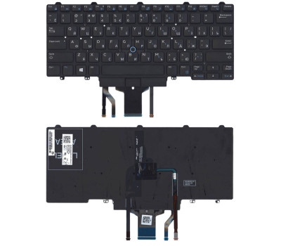 Клавиатура для ноутбука Dell Latitude (E5470, E7470) Black с подсветкой (Light), (No Frame) RU