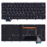 Клавиатура для ноутбука Dell XPS (13 9343) с подсветкой (Light), Black, (No Frame), RU