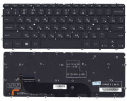 Клавиатура для ноутбука Dell XPS 12 с подсветкой (Light), Black, (No Frame) RU