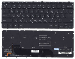 Клавиатура для ноутбука Dell XPS 12 с подсветкой (Light), Black, (No Frame) RU Клавиатура для ноутбука Dell XPS 12 с подсветкой (Light), Black, (No Frame) RU
