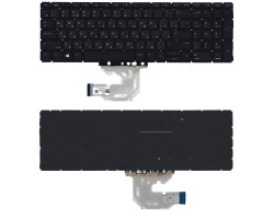 Клавиатура для ноутбука HP 450 (G6) Black, (No Frame), RU