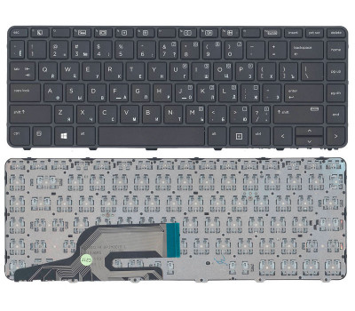 Клавиатура для HP ProBook (430 G3, 440 G3, 430 G4, 440 G4, 445 G3) Black, (Black Frame), RU Клавиатура для HP ProBook (430 G3, 440 G3, 430 G4, 440 G4, 445 G3) Black, (Black Frame), RU
